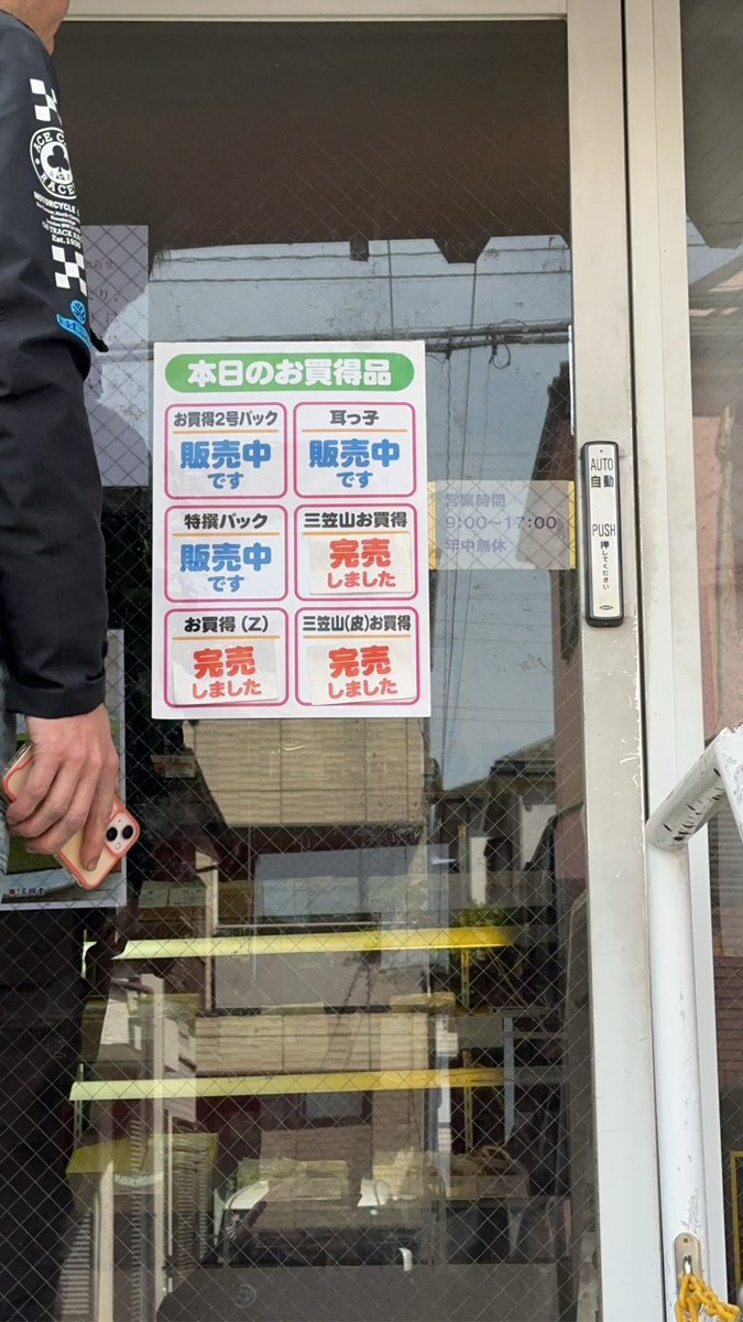 _TOMO_a.k.a. 走りたがり屋 tweet media