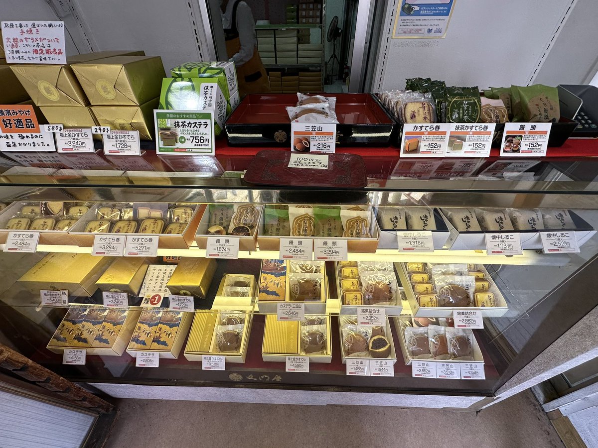 _TOMO_a.k.a. 走りたがり屋 tweet media