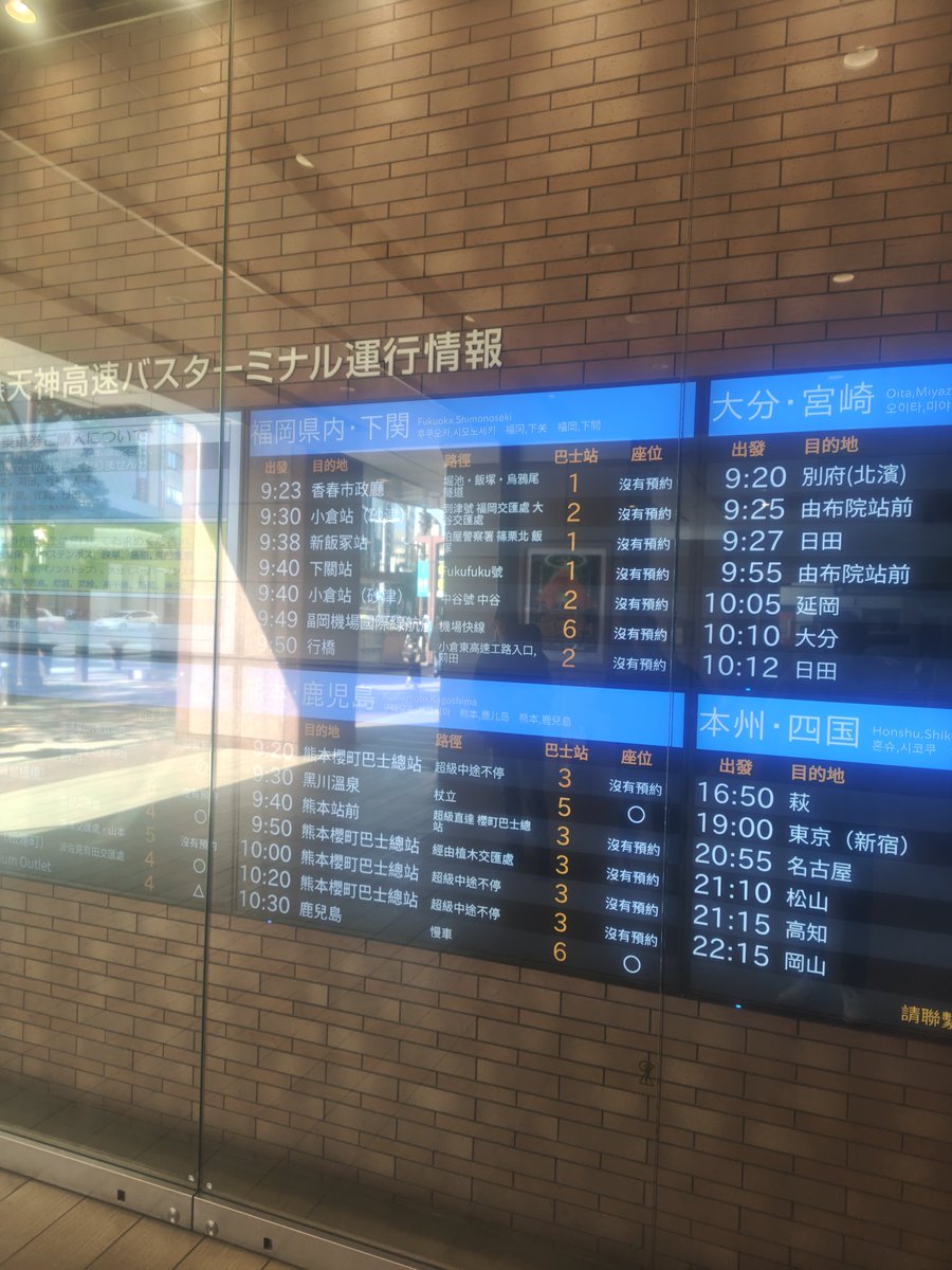 マサトシ tweet media
