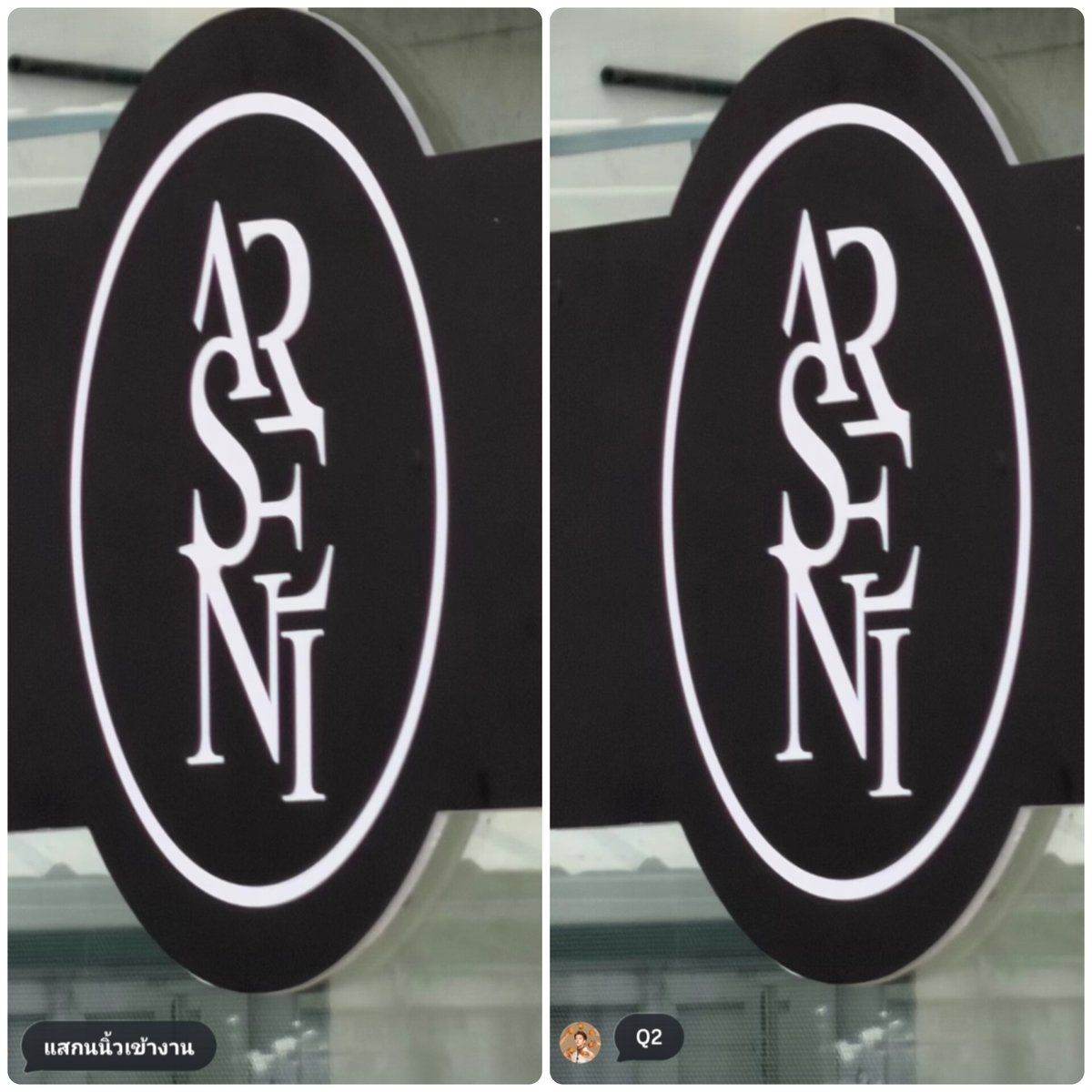 ♡ PPw ♡ Rak chan mui:) tweet media