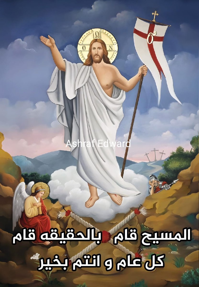 مجدى كامل 𓅓𓎼𓂧𓇌 tweet media