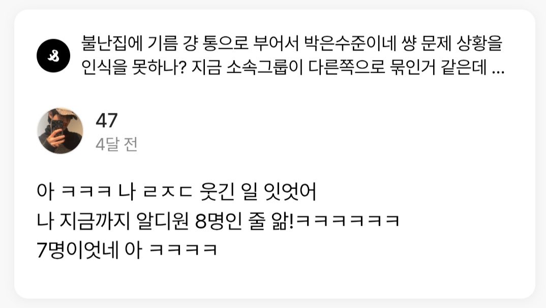 이유나 tweet media