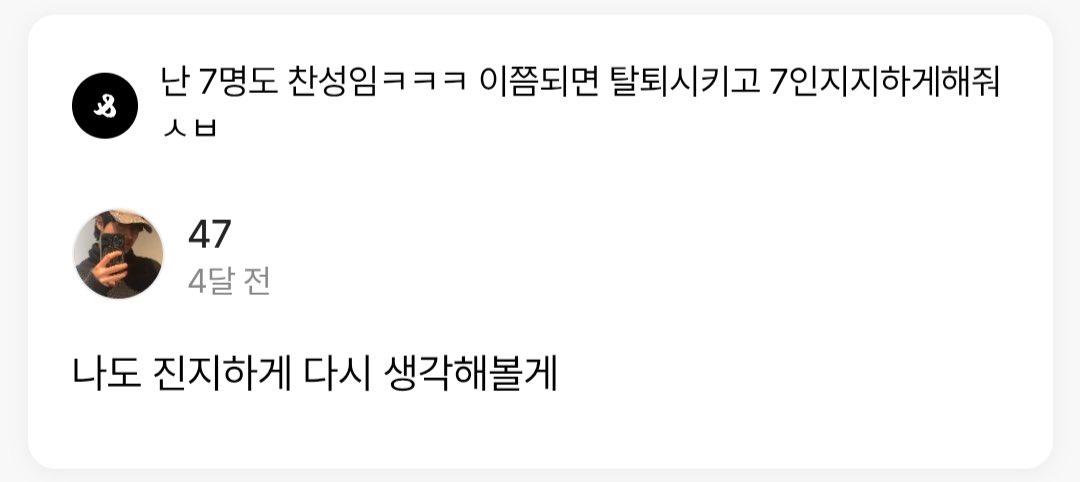 이유나 tweet media