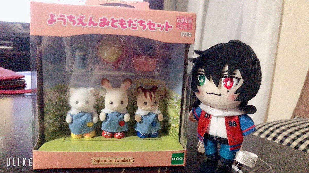 6年前にいちぬがいちせんせいになった写真出てきた