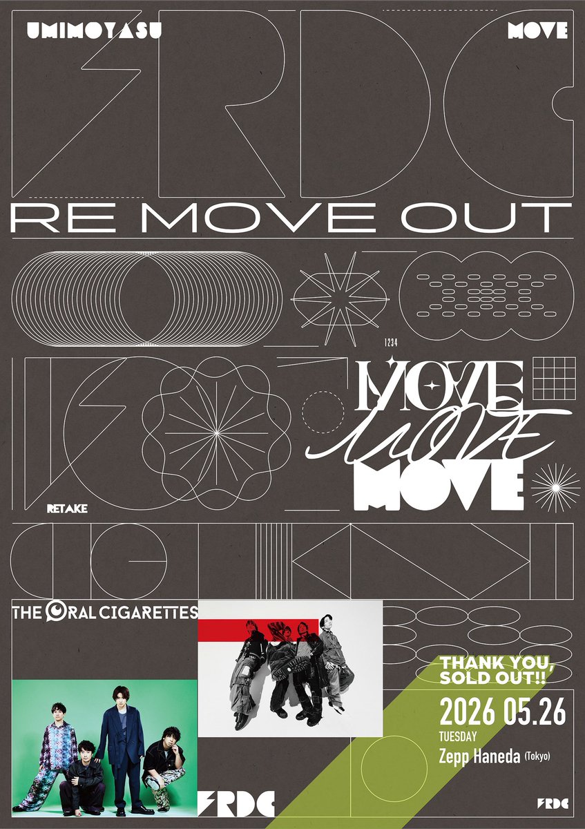 フレデリックOfficial tweet media