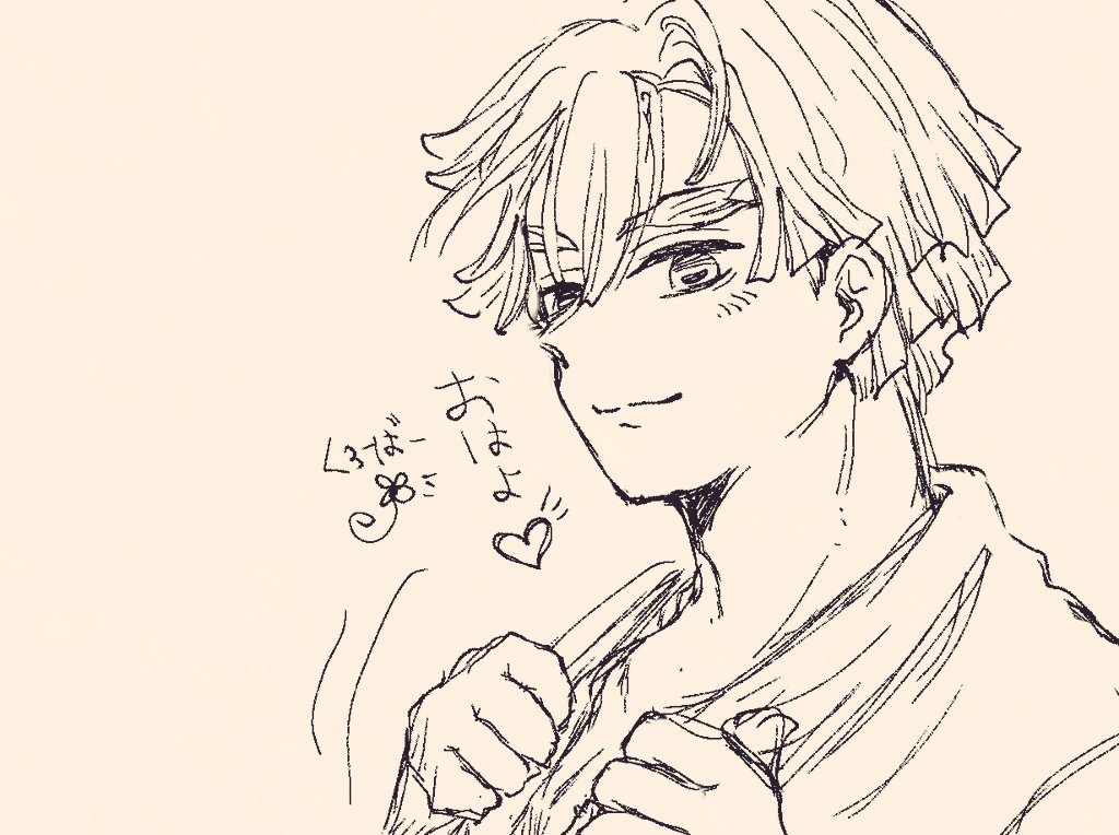 くろーばーꕤ୭* tweet media