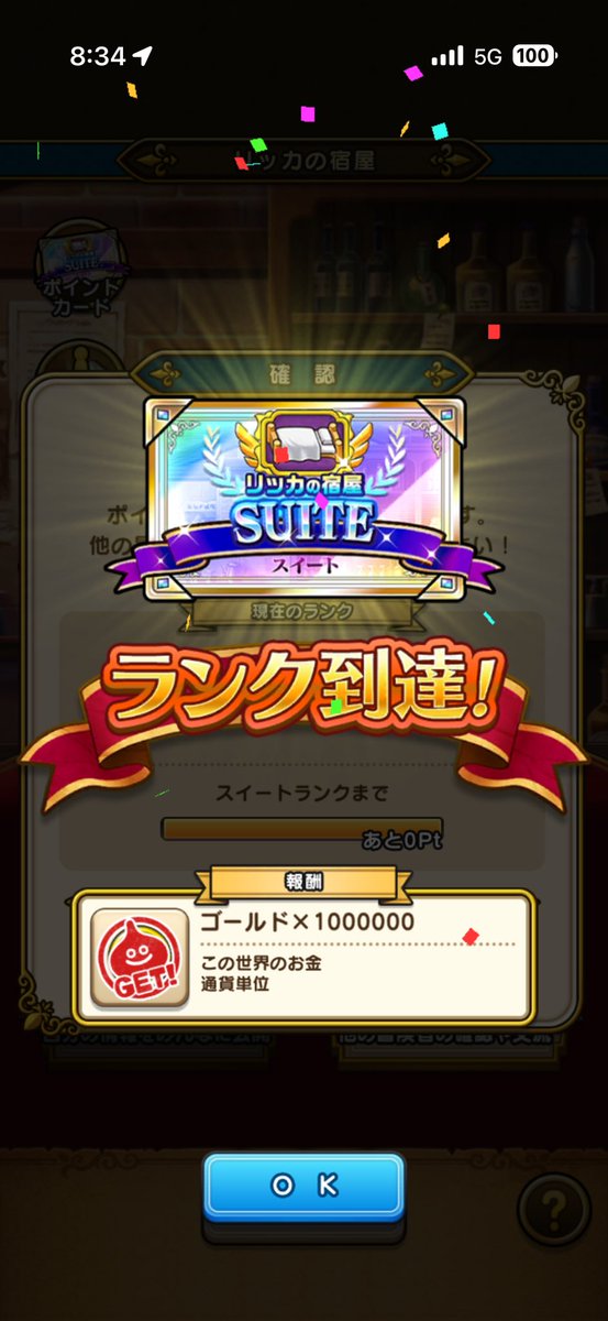 アル tweet media