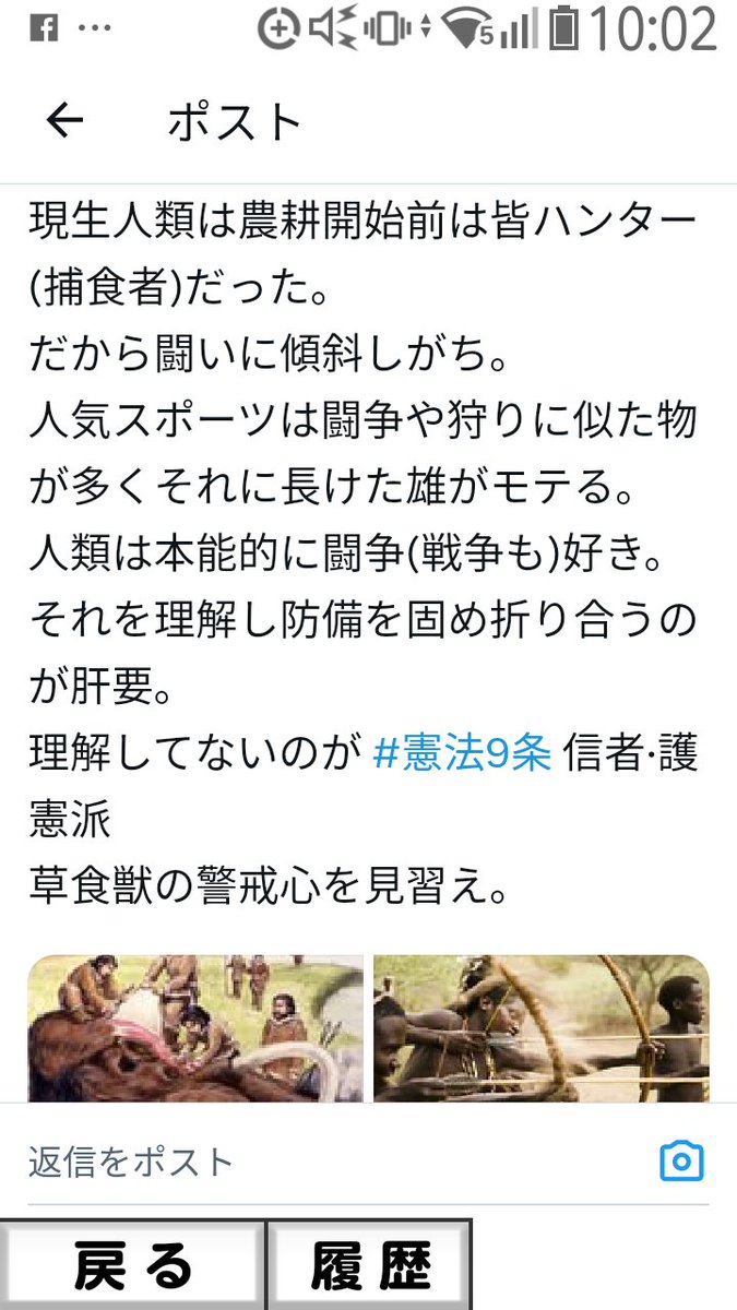 Panzコバやん(復活！本アカ) tweet media