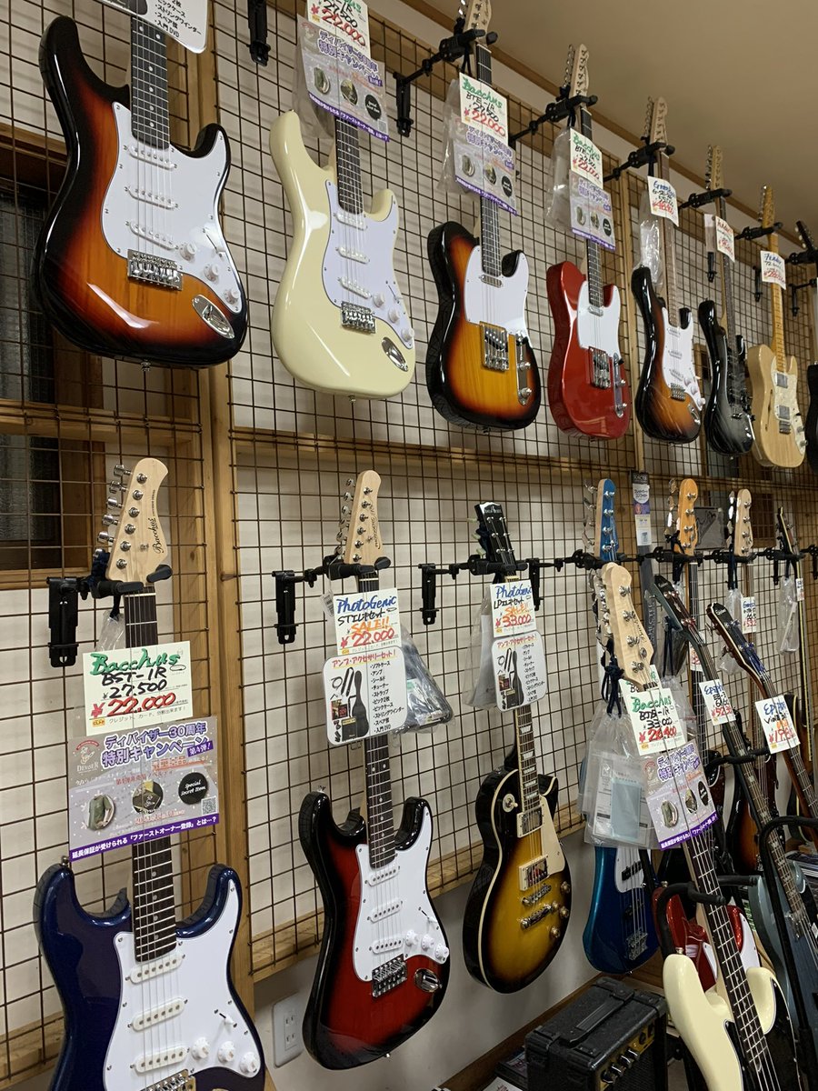楽器専門店 CLAP 水戸市大工町 tweet media