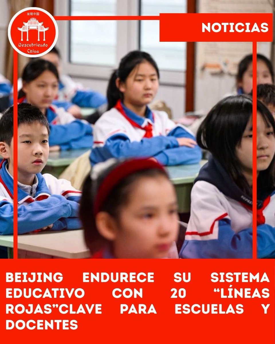 Descubre_China's tweet image. Las nuevas regulaciones buscan reducir la presión académica, frenar abusos y ordenar la gestión escolar en todo el país 🧑‍🏫 🧑🏻‍🎓✍️🇨🇳

Detalles en el link👉🏻  descubriendochina.org/post/beijing-e…

#China #Asia #Beijing #Educación #Medidas