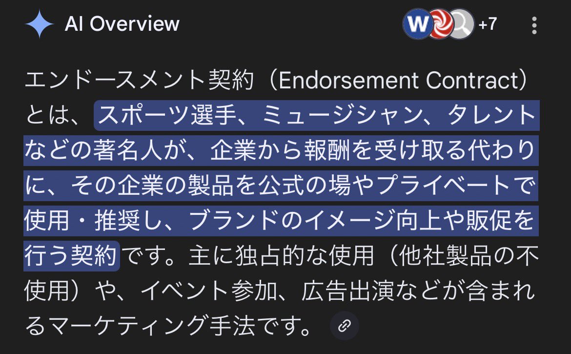 Hayato Imanishi tweet media