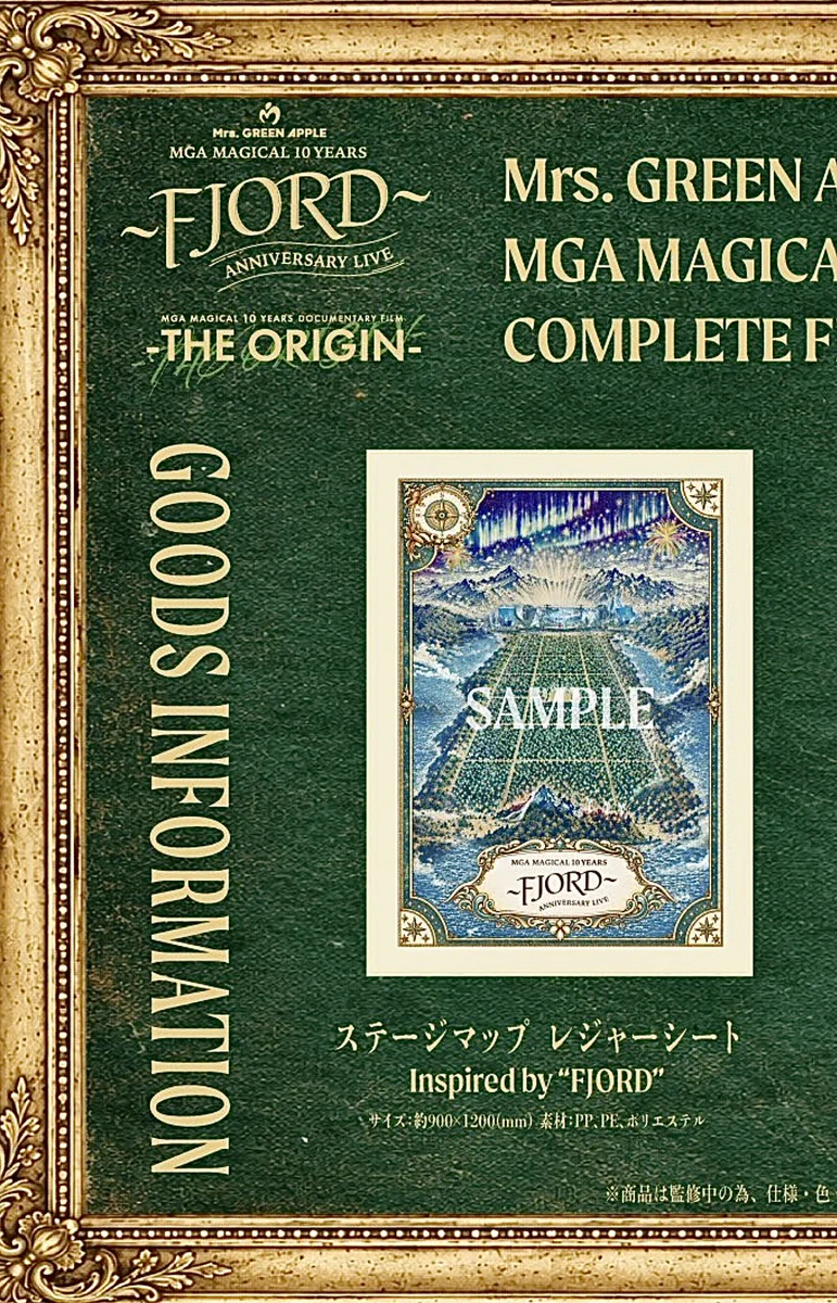 ユミエ on X: 