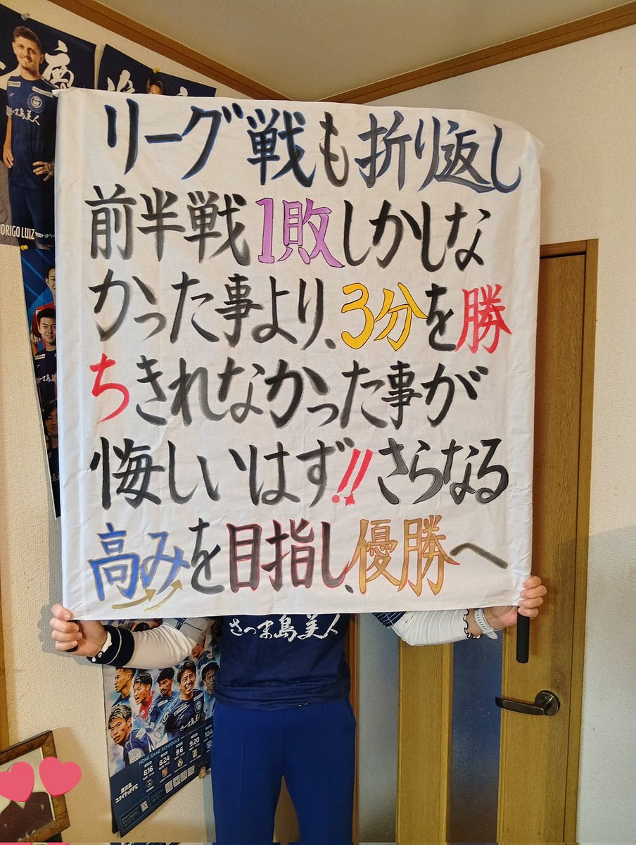 tome_ran tweet media