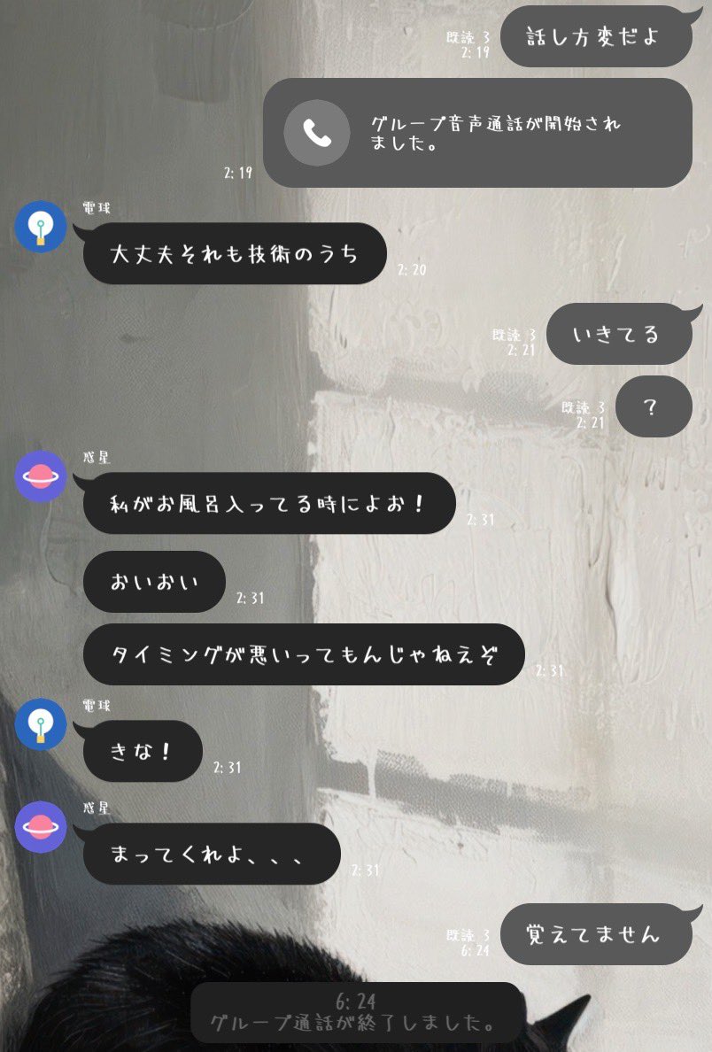 @𐊠𐊩𐊕𐋏𐊠 tweet media