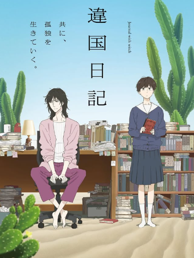 中山淳雄 tweet media