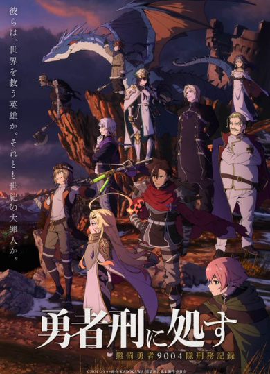 中山淳雄 tweet media