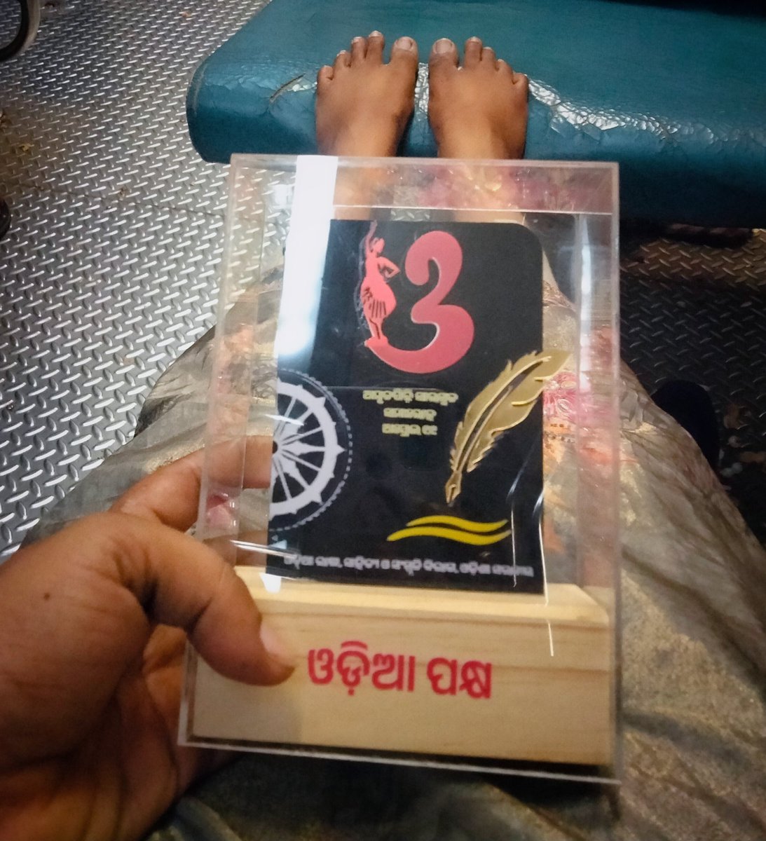 ଆକାଂକ୍ଷା 🌚 tweet media
