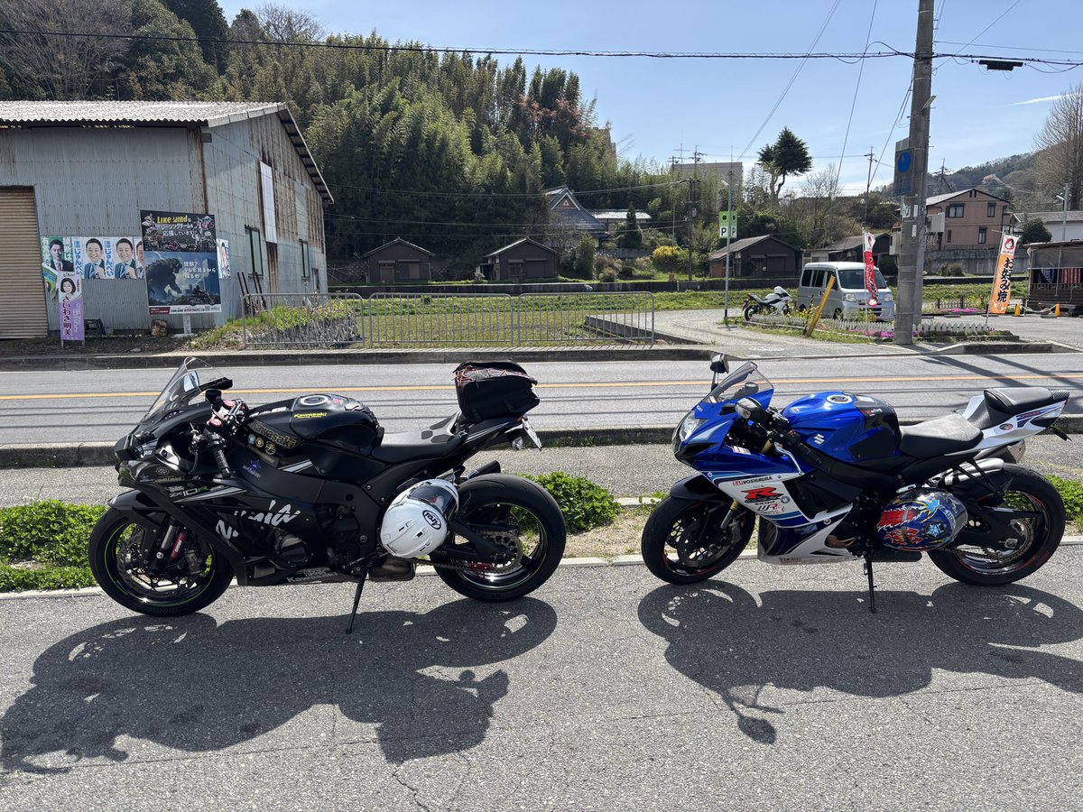 z1000_tm's tweet photo. 今日のローテーション‼️
気持ちいいお天気です👍 https://t.co/uTGn4Jx8G9