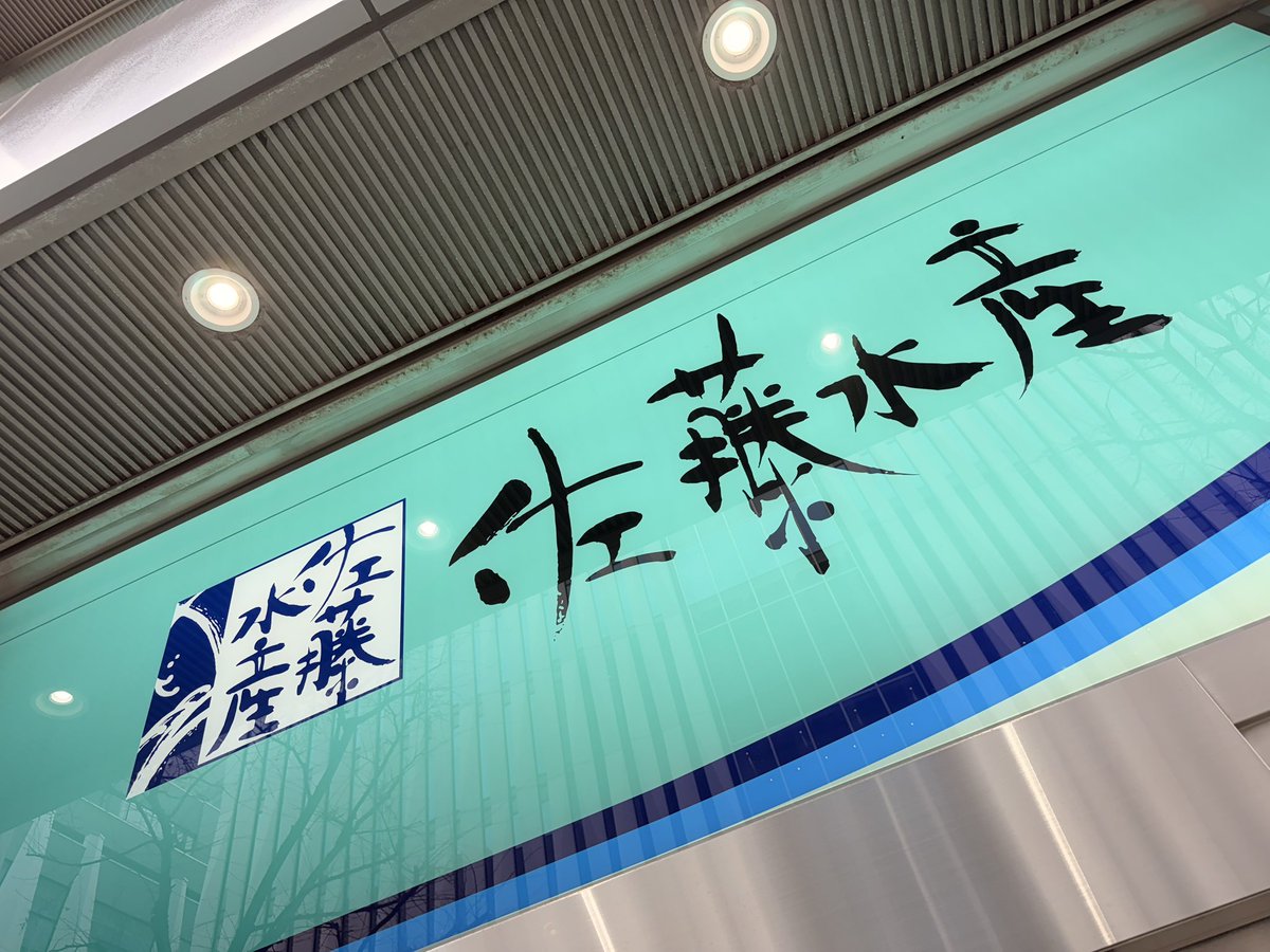 カズヲ tweet media