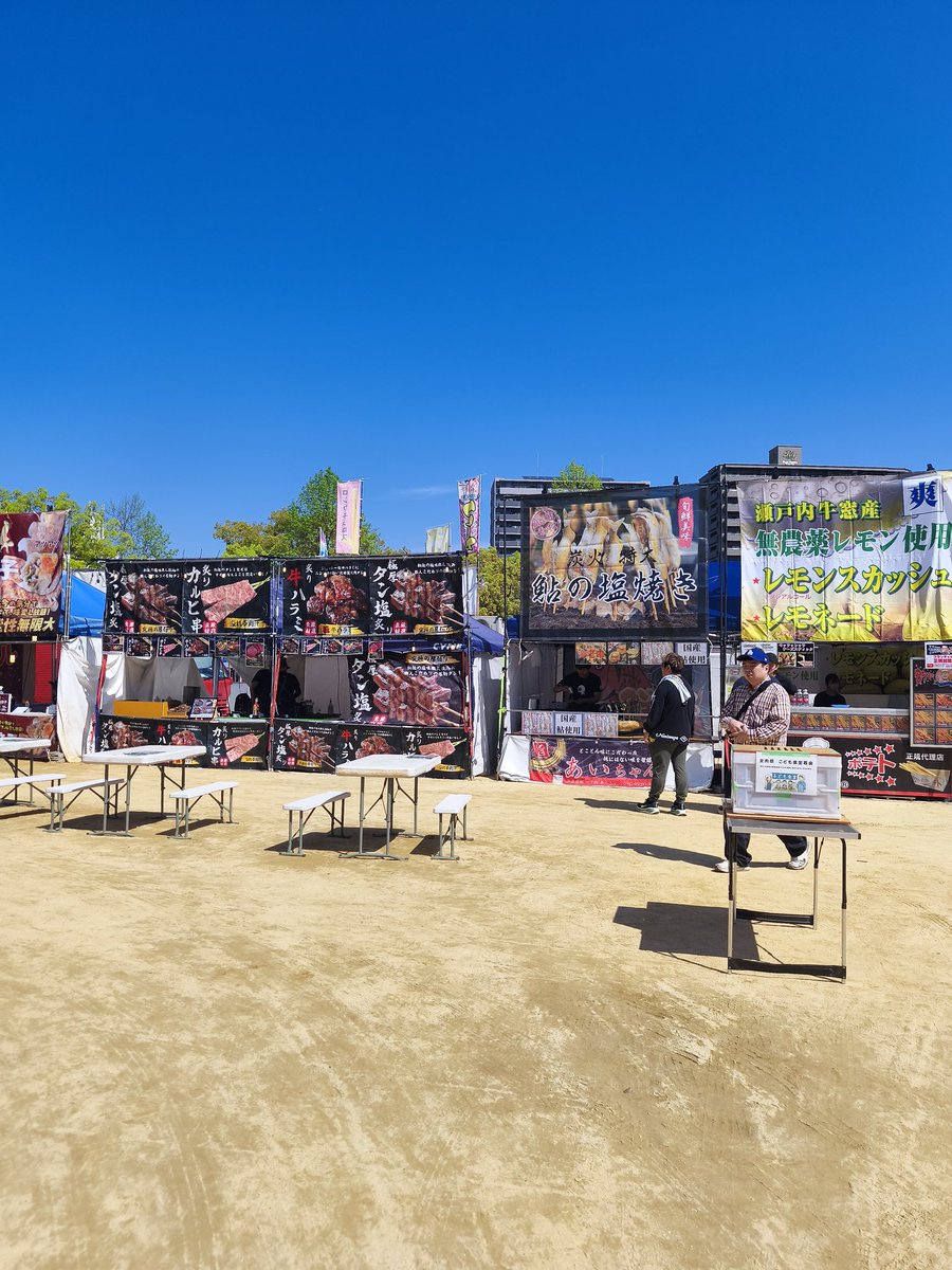 にゃお吉@高知 tweet media