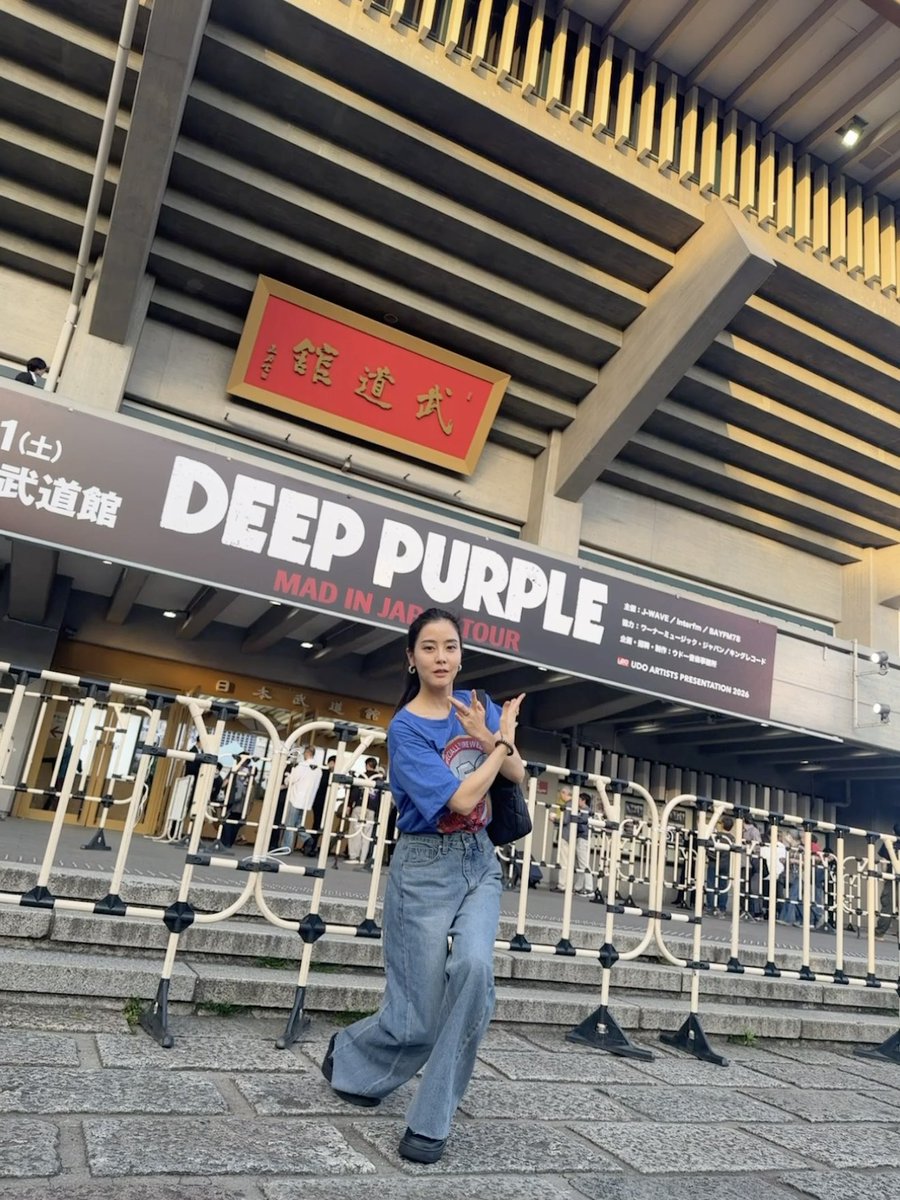 SandraShady17's tweet photo. @_DeepPurple #deeppurple @cx_mezamashi ご来日ありがとうございます！！一生レジェンド！！カッケーーー！！！❤️‍🔥世界1ロックなタンバリン🎸🔥🔥 https://t.co/kTZROCNP4V