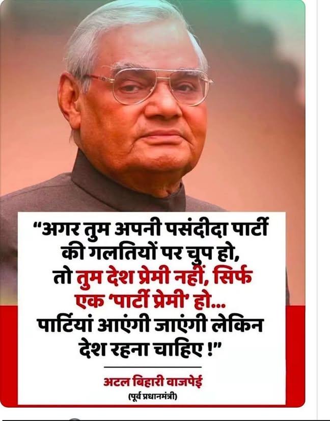 @_mahesh_kaka tweet media