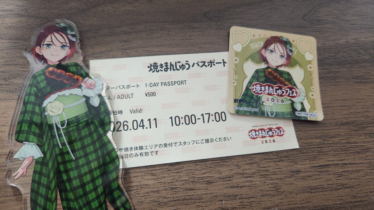 梨夜(りや) tweet media