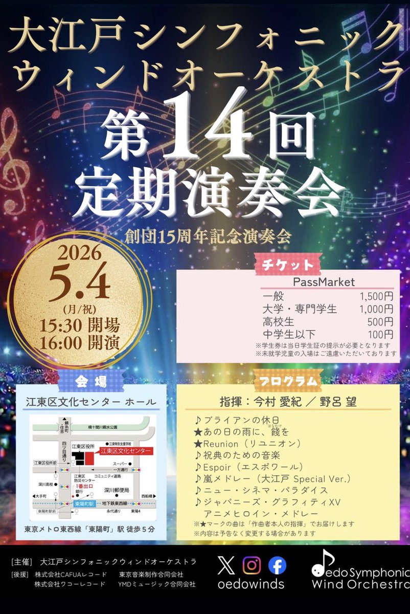ちひろ tweet media