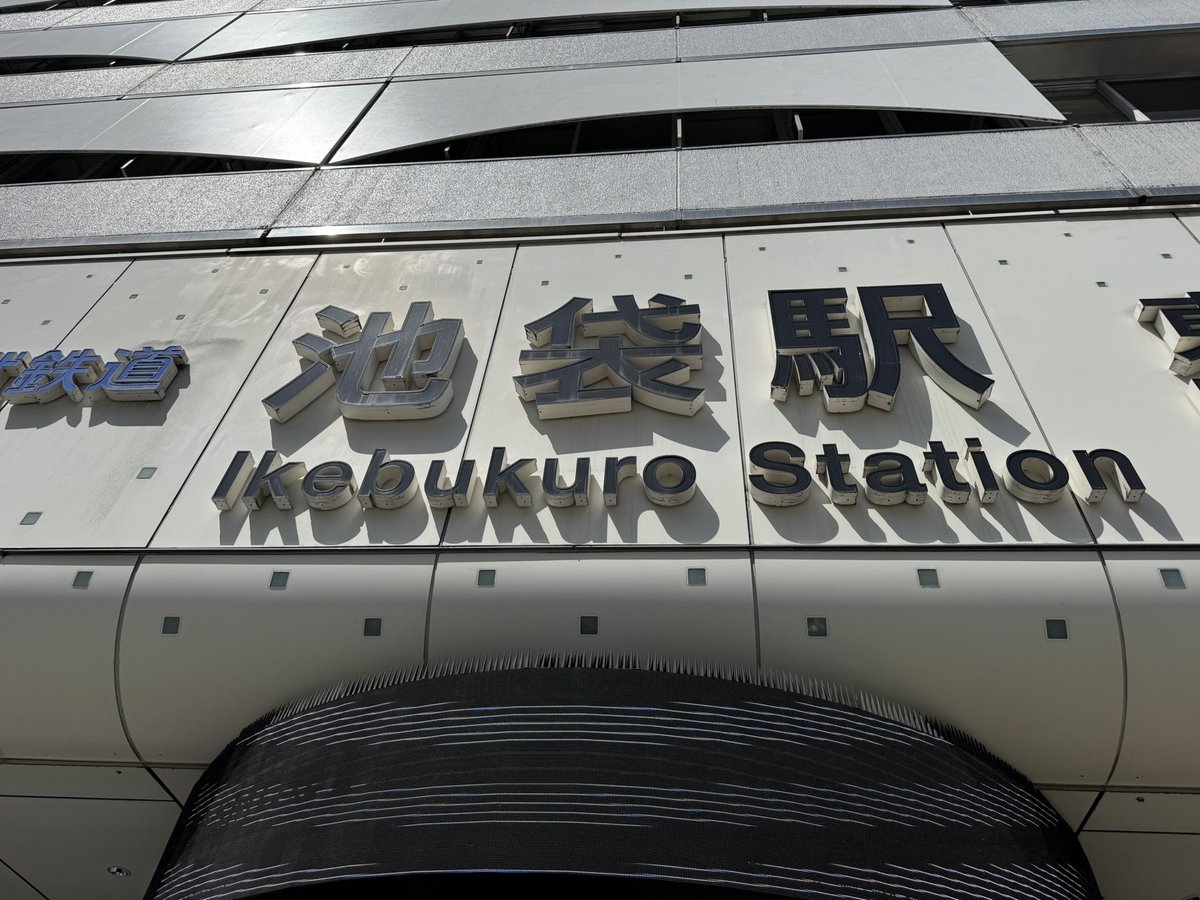 双葉むう VRchat tweet media