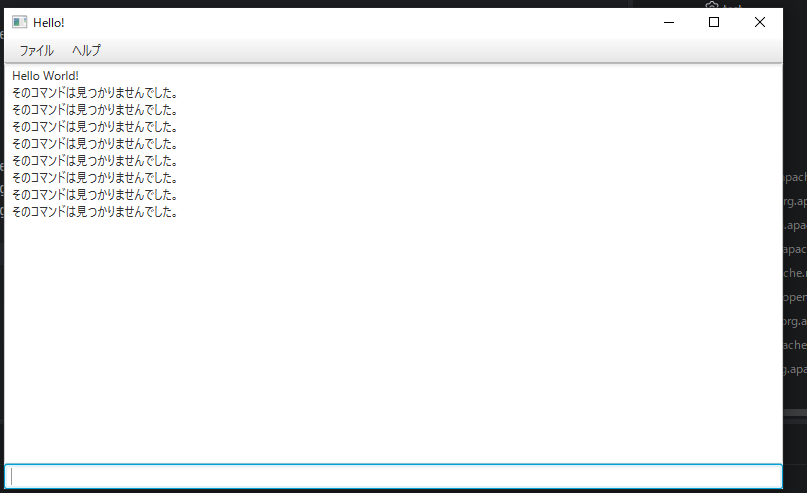もちねこのサブ tweet media