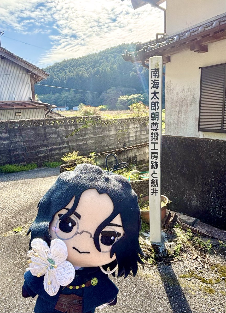 ああっ！今回は辿り着けた…！ここだ…！！