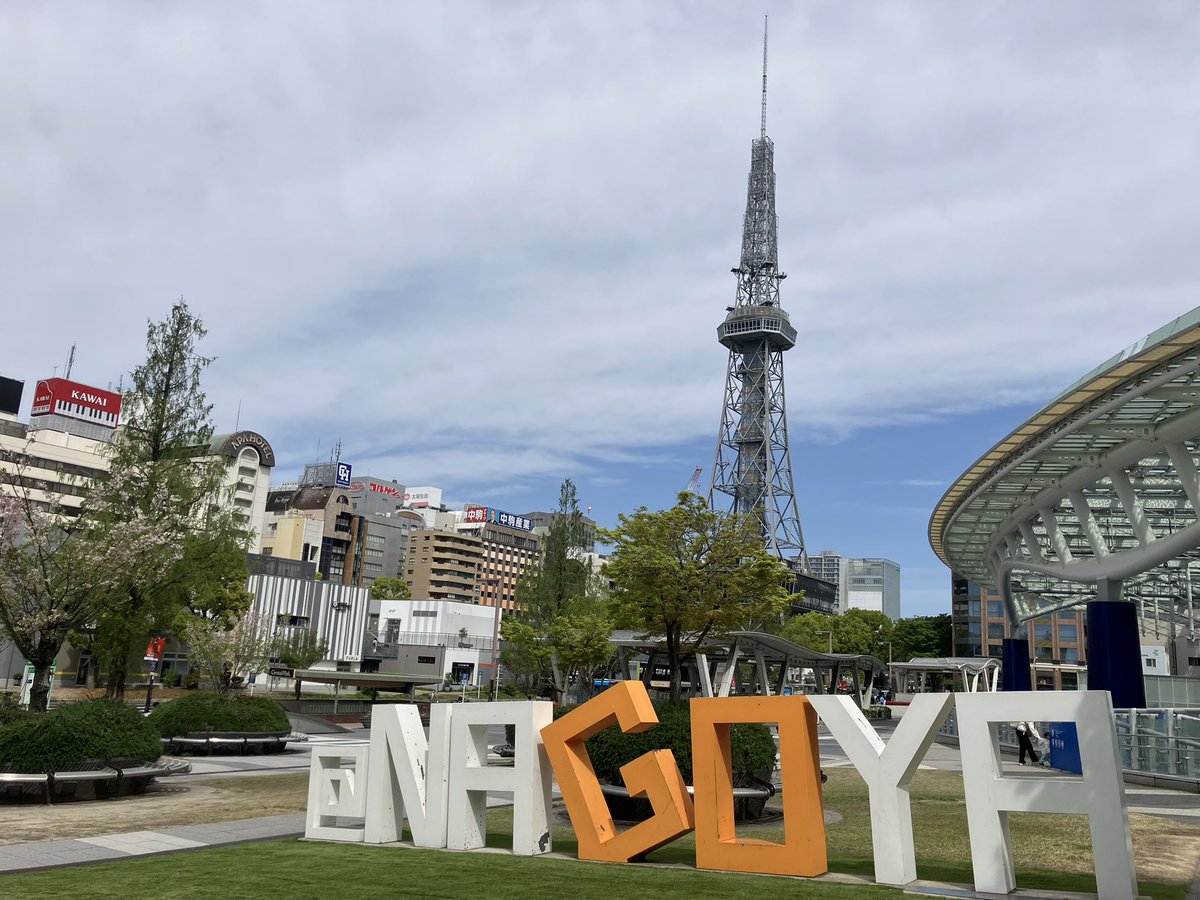 †海刹音† tweet media