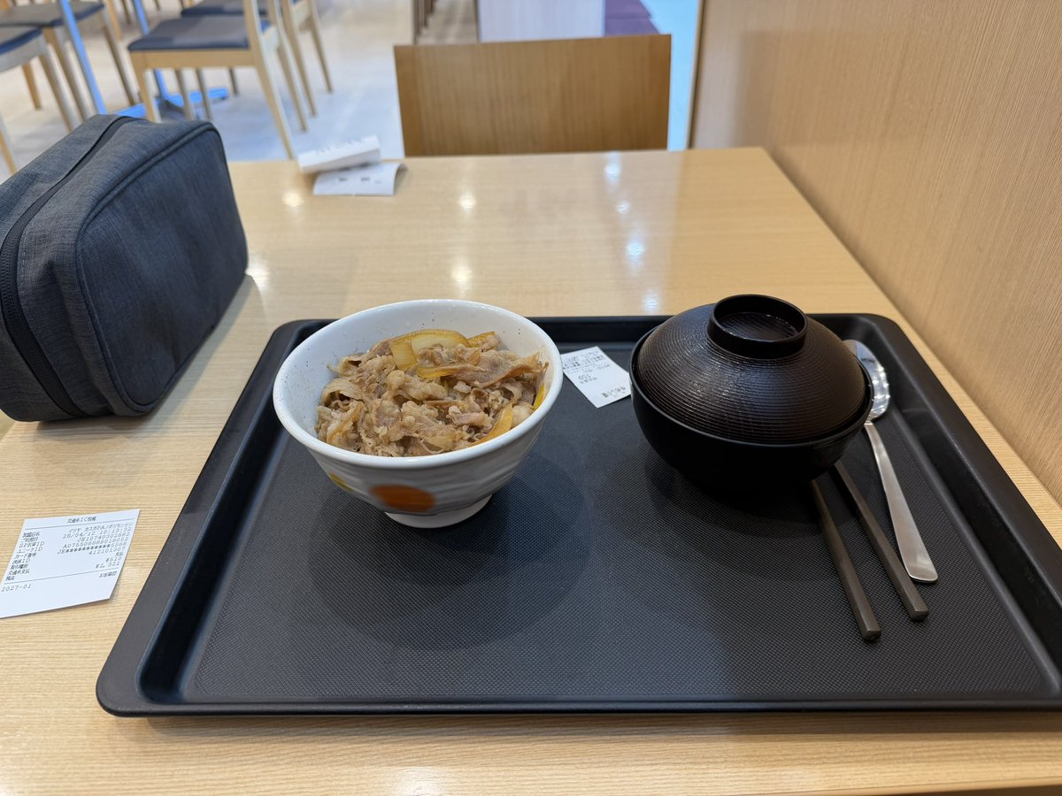 ごとう tweet media