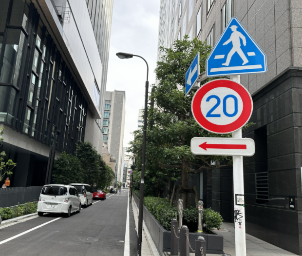 道路標識マニア tweet media