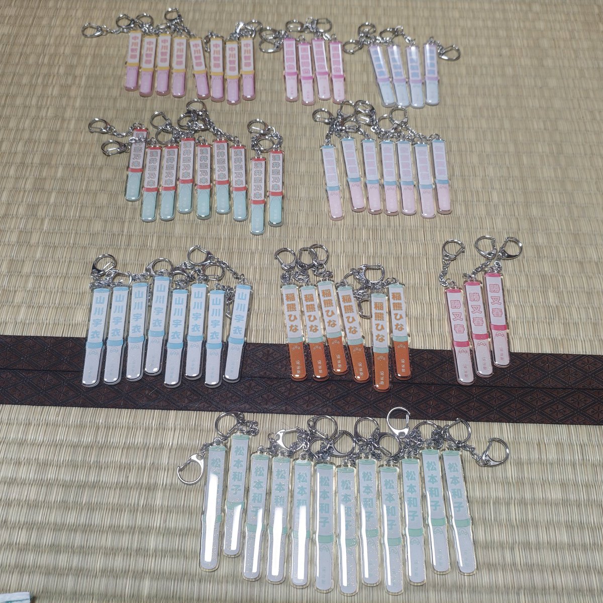 🐨Marmotoha Tree🌳 tweet media