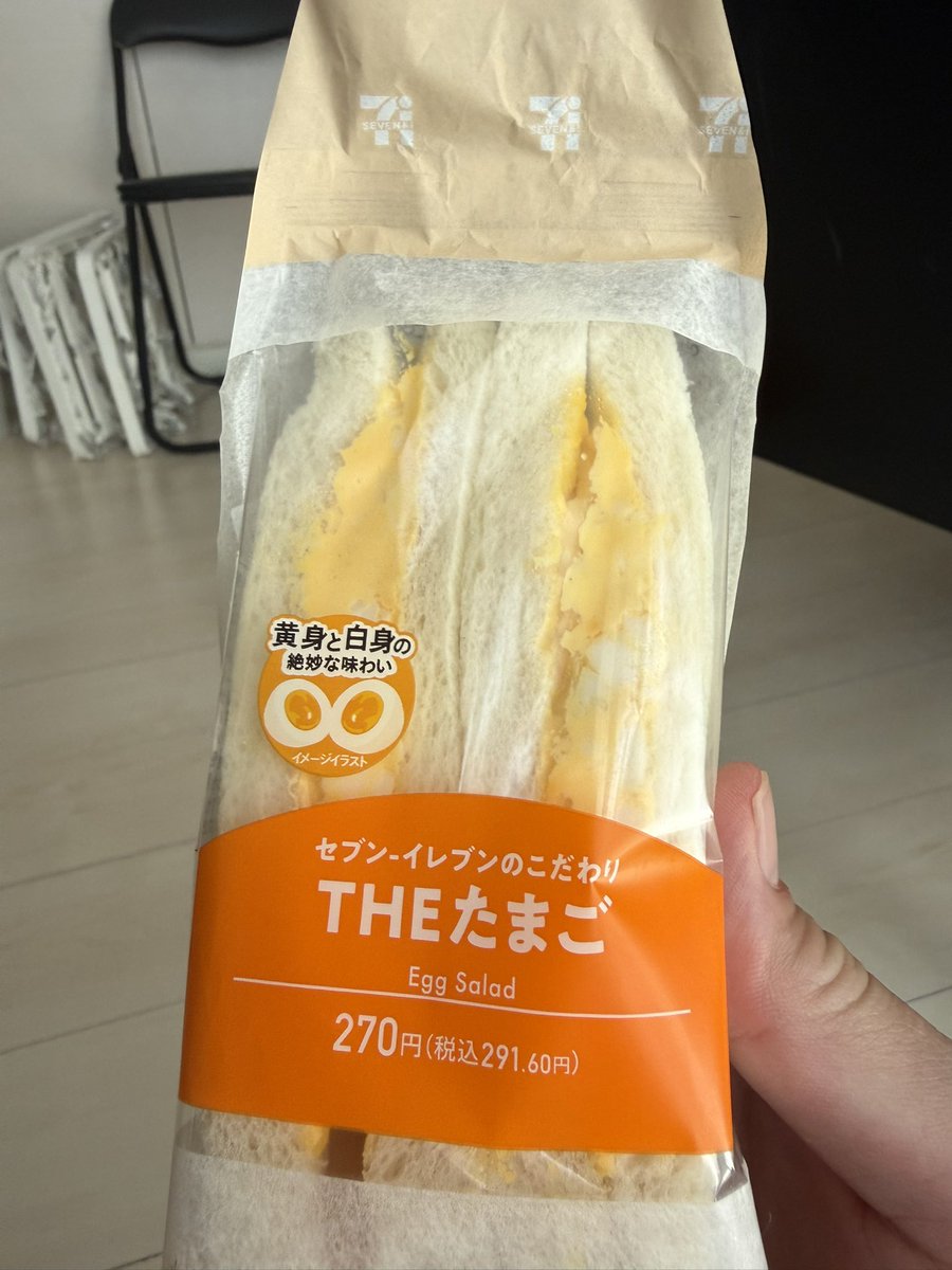 Masaki Matsumoto🇯🇵 tweet media