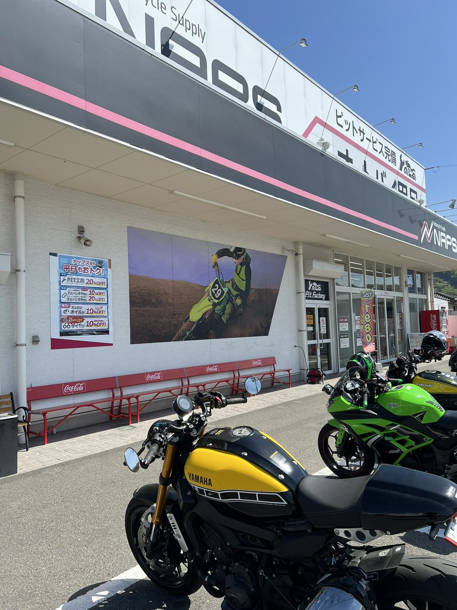 風神XSR believer tweet media