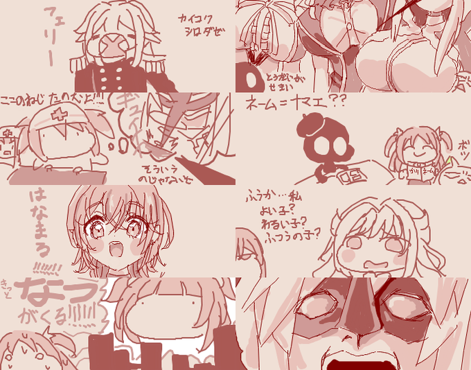 まどドラ絵です 