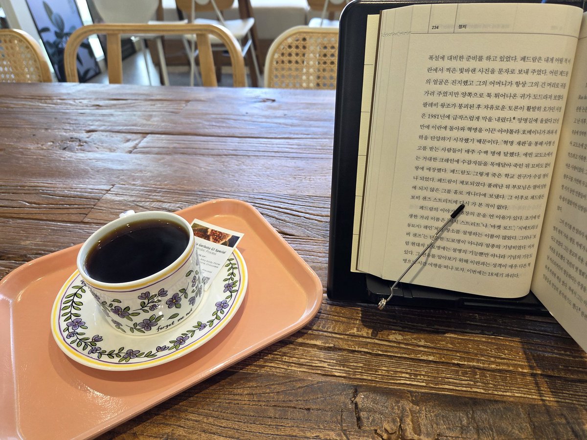 잡식병렬독서러 tweet media