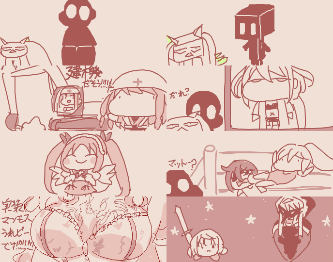 まどドラ絵です 