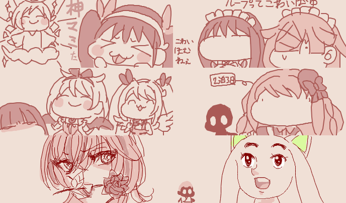 まどドラ絵です 