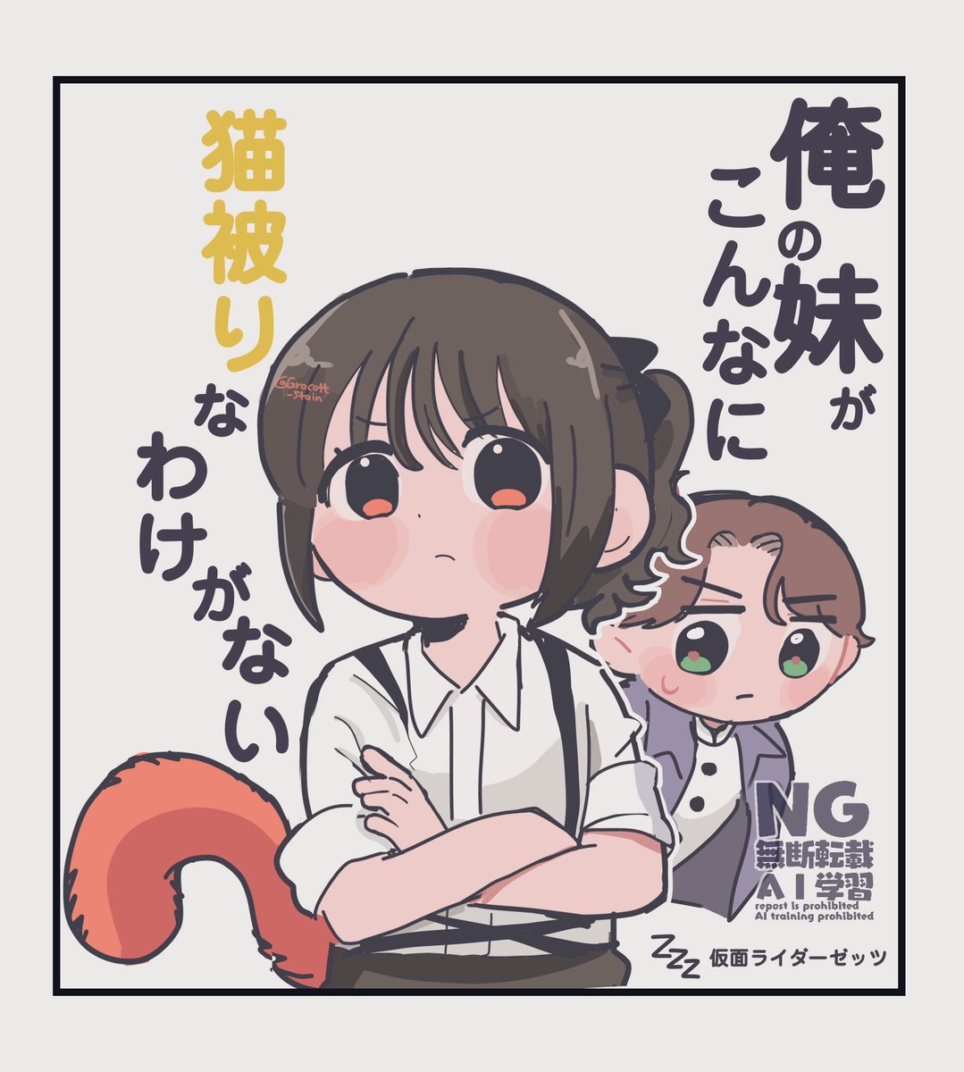 ｺｰﾄﾞﾅﾝﾊﾞｰ17