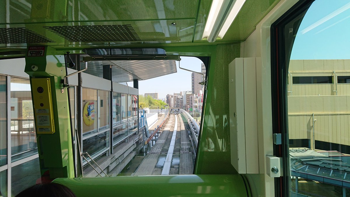 高良エイジ=עידן טאקארה tweet media