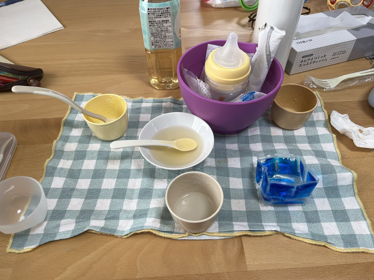 たぬき@電験2種一発合格目指す奴 tweet media