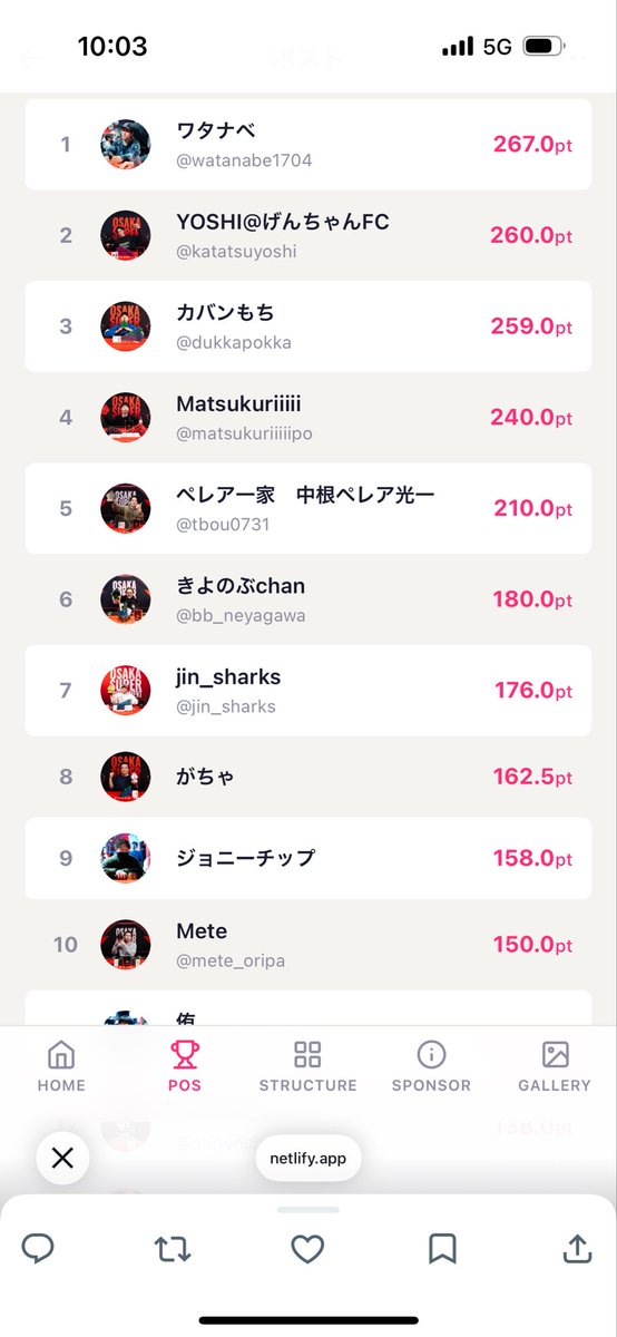 k「ワタナベ」 tweet media