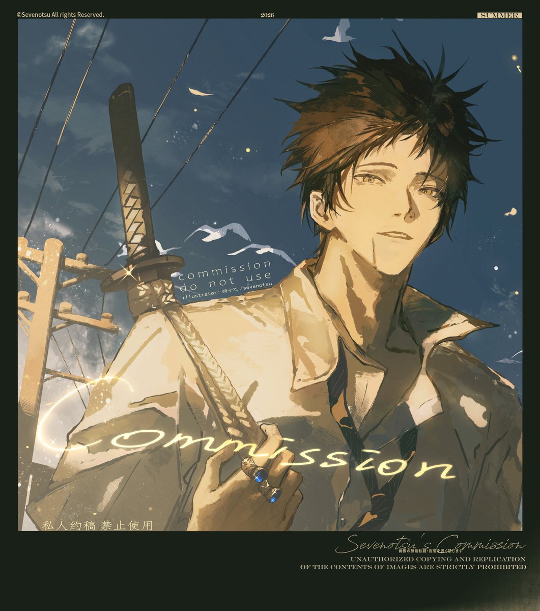 崎十乙 tweet media