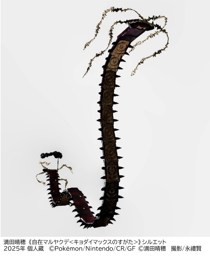 【「ポケモン×工芸展」開幕まであと1週間！】
「ポケモン×工芸展―美とわざの大発見―」開幕までいよいよあと1週間です。
北海道では福田亨さん、満田晴穂さんの新作が展示されます。4月25日(土)、26日(日)は日時指定券が必要です。
#ポケモン工芸展　#pokemonxkogei