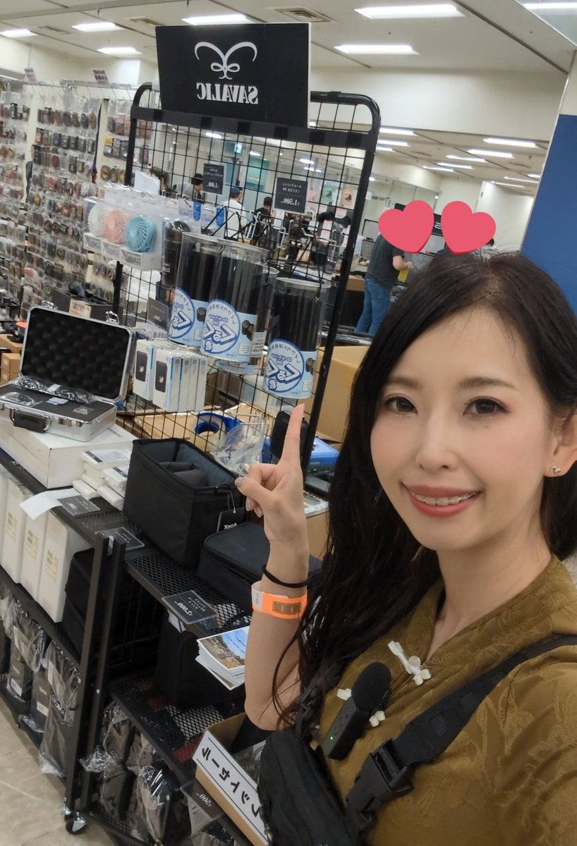 ぱみ🔫🐼 tweet media