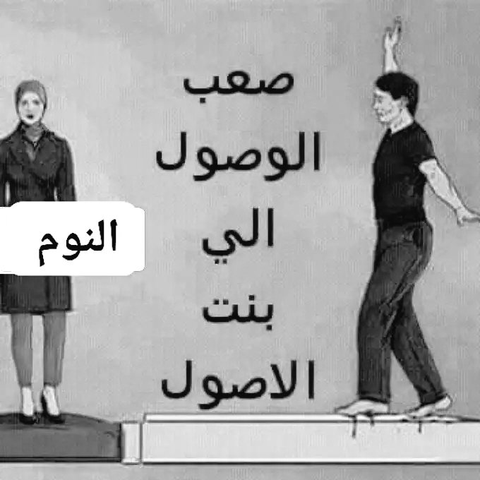 فرايداي tweet media