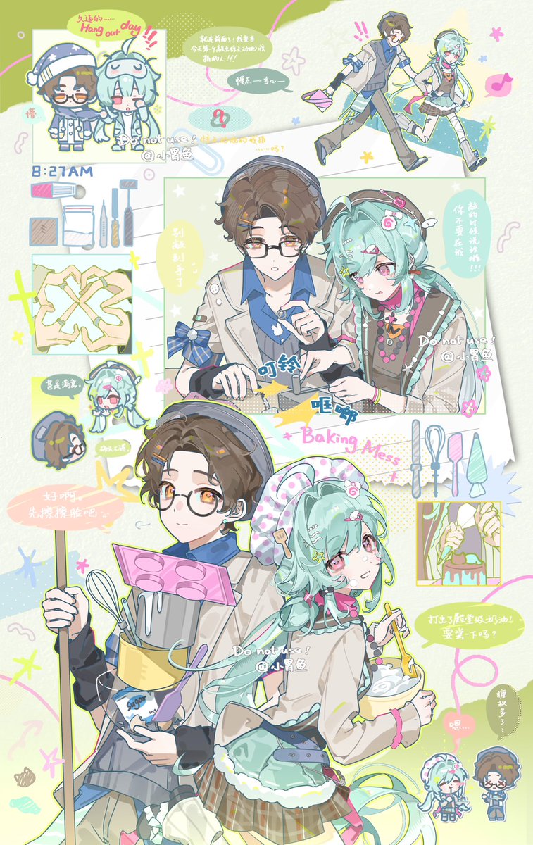 ColdFish tweet media